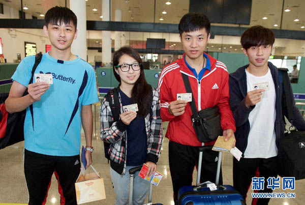 ビザ免除の「電子臺胞証」、中國大陸部で21日より正式発行