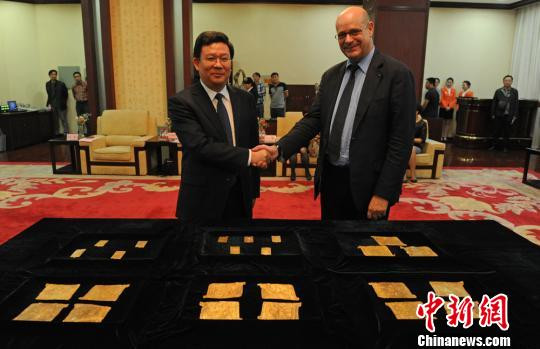 仏が再び中國に金製の文化財(cái)24點(diǎn)を返還