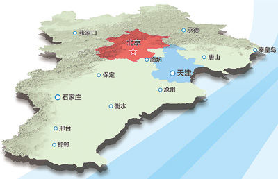習(xí)近平総書記「北京の非首都機能を移転、京津冀の発展を推進」