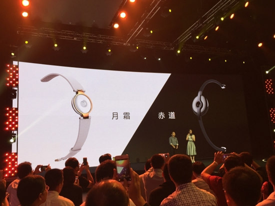 高級(jí)ウェアラブルデバイス「Amazfit」が発表、高園園がデザインに參加