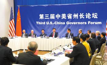 ボーイングが中國に初の海外工場　大口受注300機(jī)