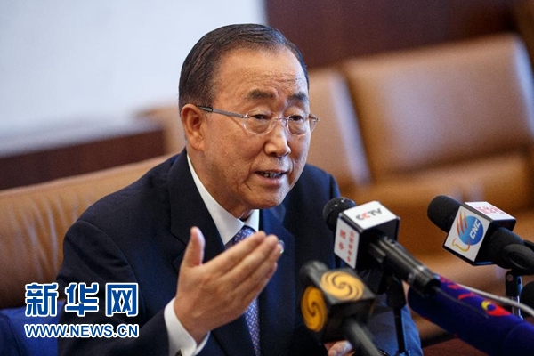 潘基文事務(wù)総長(zhǎng)「習(xí)近平主席の國(guó)連演説を熱烈歓迎」