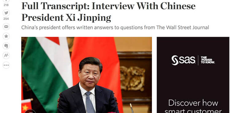 歐米の主要メディアのウェブサイト、習(xí)主席の米國(guó)訪問(wèn)に注目