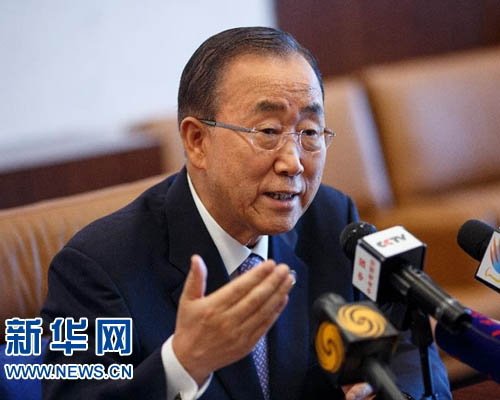 潘基文事務(wù)総長(zhǎng)「習(xí)近平主席の國(guó)連演説を熱烈歓迎」