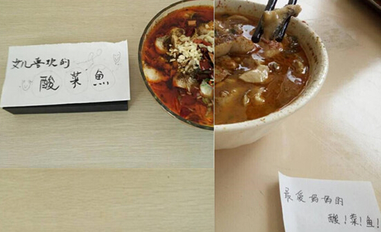 「家族団らんの寫(xiě)真」にネットユーザーは共感、思わず涙