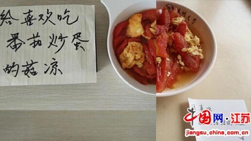 「家族団らんの寫真」にネットユーザーは共感、思わず涙