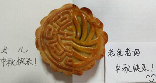 「家族団らんの寫真」にネットユーザーは共感、思わず涙