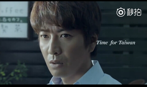 木村拓哉出演の臺灣観光CM の放送が開始