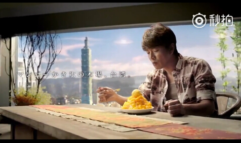 木村拓哉出演の臺(tái)灣観光CM の放送が開(kāi)始