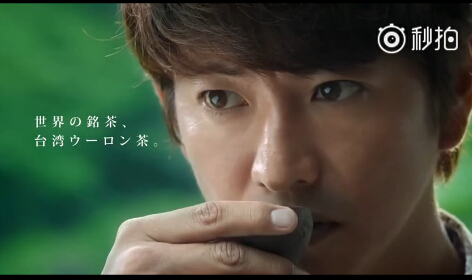 木村拓哉出演の臺灣観光CM の放送が開始