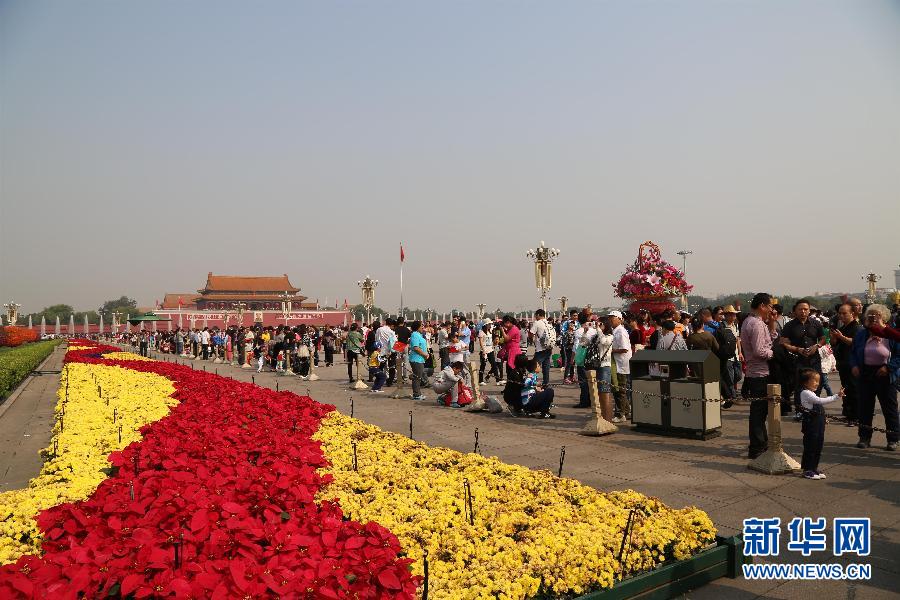 國慶節(jié)連休は7億5000萬人が旅行に