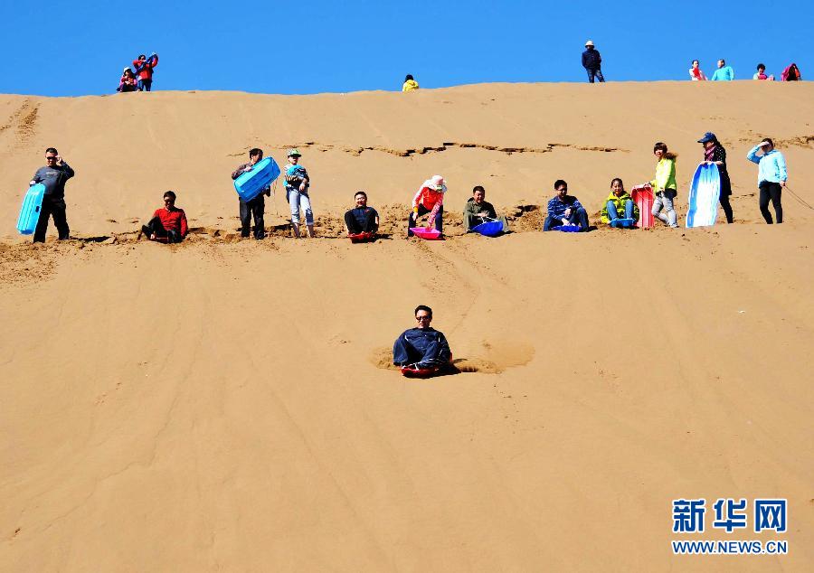 國慶節(jié)連休は7億5000萬人が旅行に