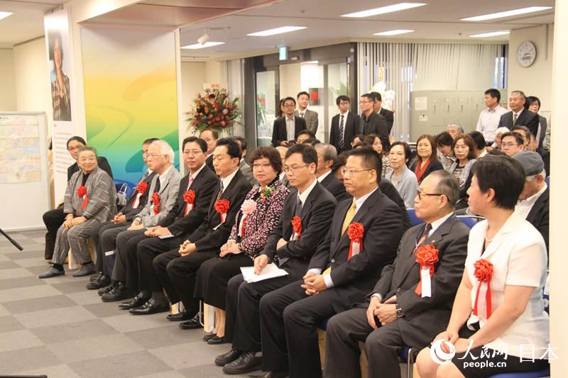 展覧會の開幕式の様子