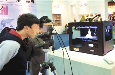 ３Dプリント技術(shù)、チベットの観光?文化に活力を注ぐ