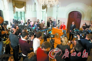 チュニジアの國民対話カルテット、2015年度ノーベル平和賞受賞