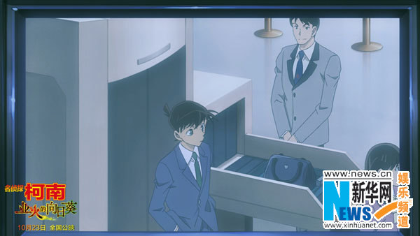 「名探偵コナン」最新作予告編発表、20年後に再び寄り添う新一と蘭