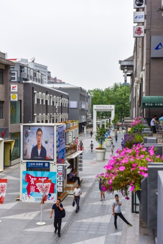 中関村の核心エリア、1萬人當(dāng)たりの発明特許件數(shù)が150件に