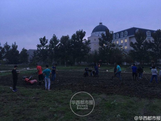 四川大學錦城學院、農作業(yè)を必修科目に