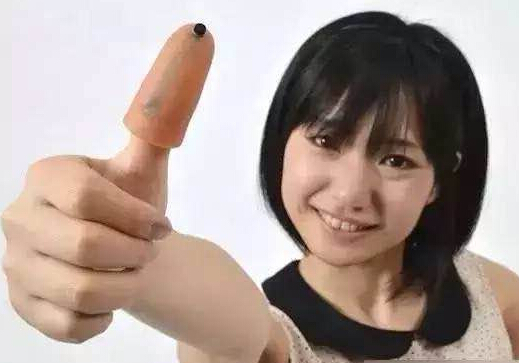 日本の変わった発明品を総まとめ