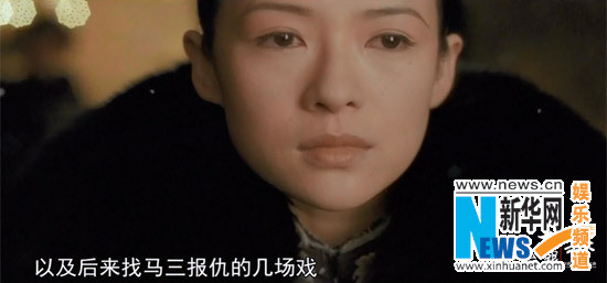 ネットユーザーが「チャン?ツィイーの銀幕の道」の動(dòng)畫を制作