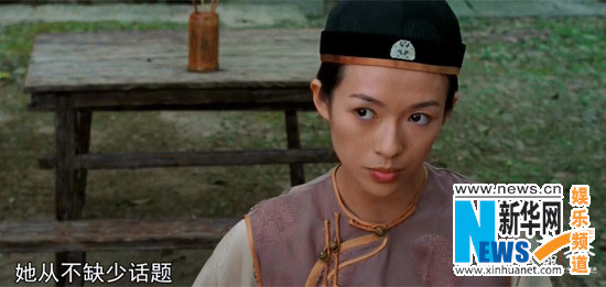 ネットユーザーが「チャン?ツィイーの銀幕の道」の動畫を制作