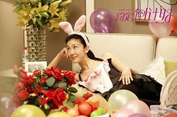 約定倒計(jì)時(shí)