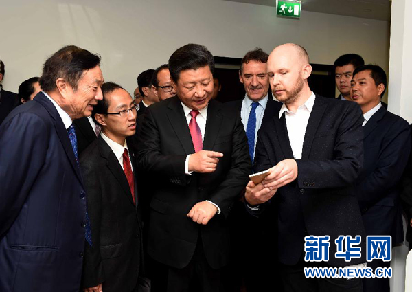 習(xí)近平主席が華為の英國法人を訪問