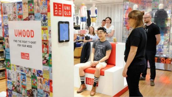 ユニクロ、脳波測(cè)定で商品をマッチングできるシステムを開発