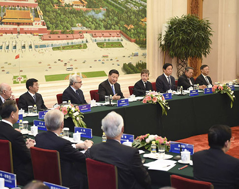 習(xí)近平主席が「中國(guó)解読」會(huì)議外國(guó)代表と面會(huì)