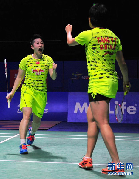 バドミントン中國オープン2015女子ダブルス、中國が日本を下す