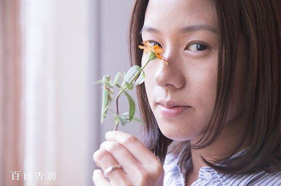 臺(tái)灣の「金馬賞」、「黒衣の刺客」が最多の受賞