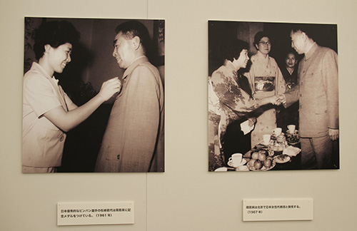 周恩來(lái)総理を偲ぶ記念展が東京で開(kāi)催