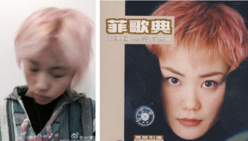 王菲の娘が水原希子と富士山旅行