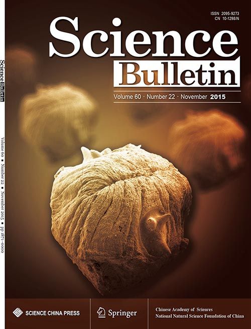 5億3500萬(wàn)年前の幼蟲(chóng)の化石、陝西省で発見(jiàn)