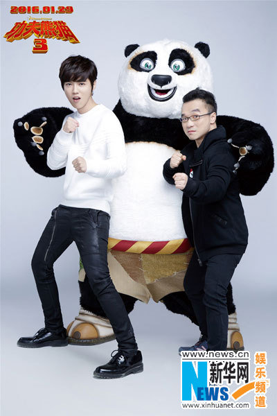 「カンフー?パンダ3」、鹿晗が歌うPR曲のMVが公開