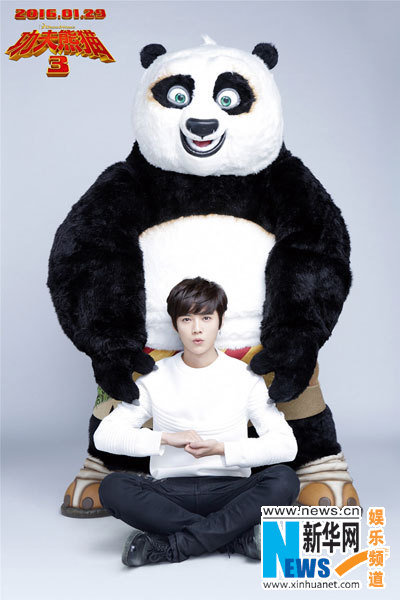 「カンフー?パンダ3」、鹿晗が歌うPR曲のMVが公開