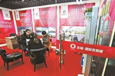 北京動(dòng)物園前の卸売市場(chǎng)、2016年までに全面移転