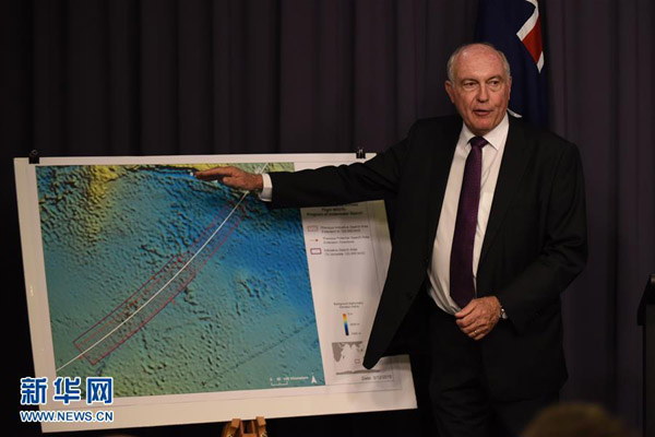豪州、MH370便の最新の捜査狀況を報(bào)告