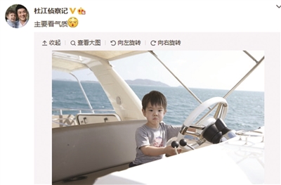 中國、自撮り畫像をアップして友達を「はめる」ゲームが話題に　