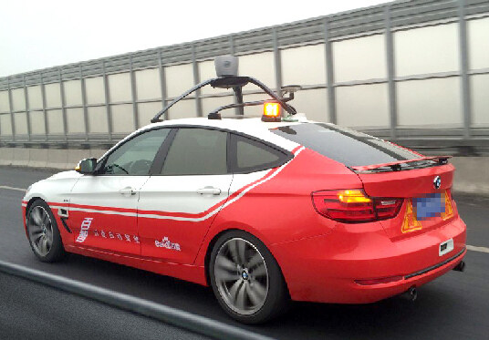 百度の自動(dòng)運(yùn)転車、試験走行を?qū)g施　最高時(shí)速100キロ