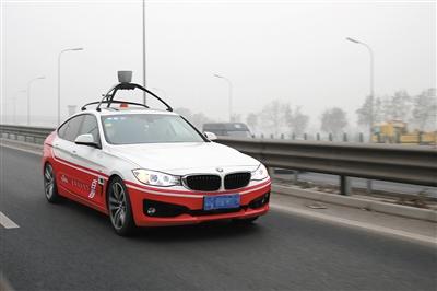 百度の自動運転車、試験走行を実施　最高時速100キロ