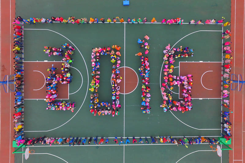 2016年を祝う全國各地の市民