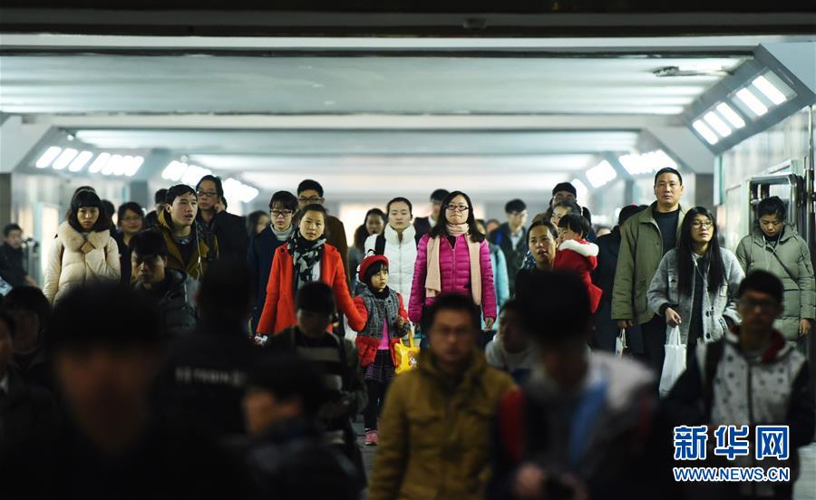 元旦休暇最終日、各地でＵターンラッシュのピーク