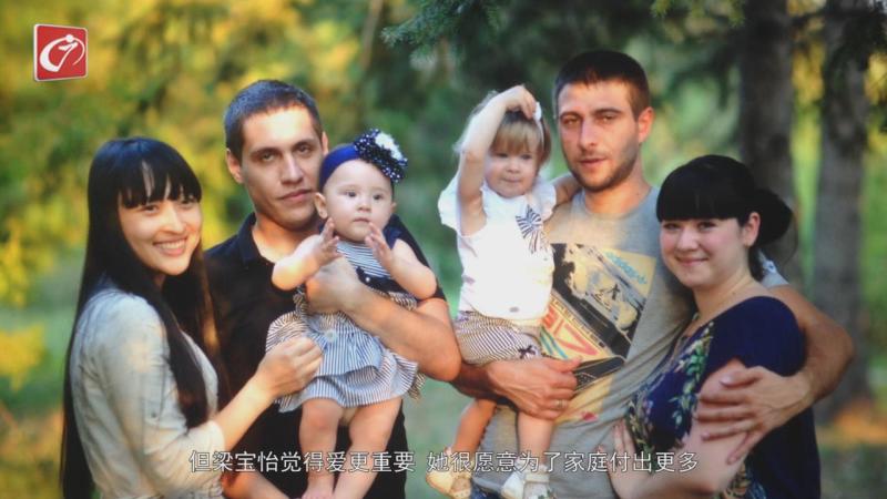 大學3年生で2児のママ、1年生の時に妊娠