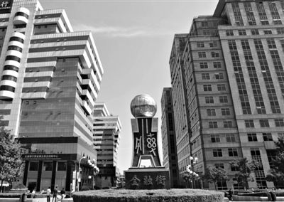 世界で家賃が最も高いビジネスエリア　北京金融街3位、CBD4位