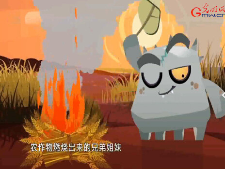 北京市、PM2.5のアニメを制作　分かりやすい説明で知識を普及