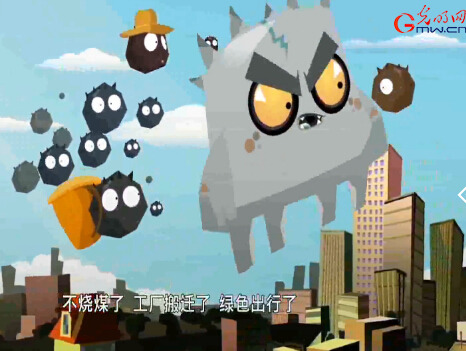 北京市、PM2.5のアニメを制作　分かりやすい説明で知識を普及