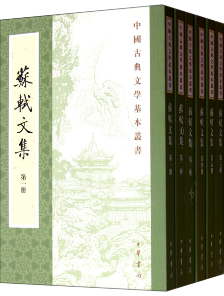 唐の時代から使われる「呵呵(フフフ)」、ネットでは嫌がれる言葉？