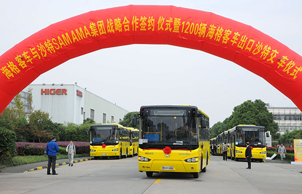 中國?サウジ関係を強化する貴重な機會――サウジ紙編集長