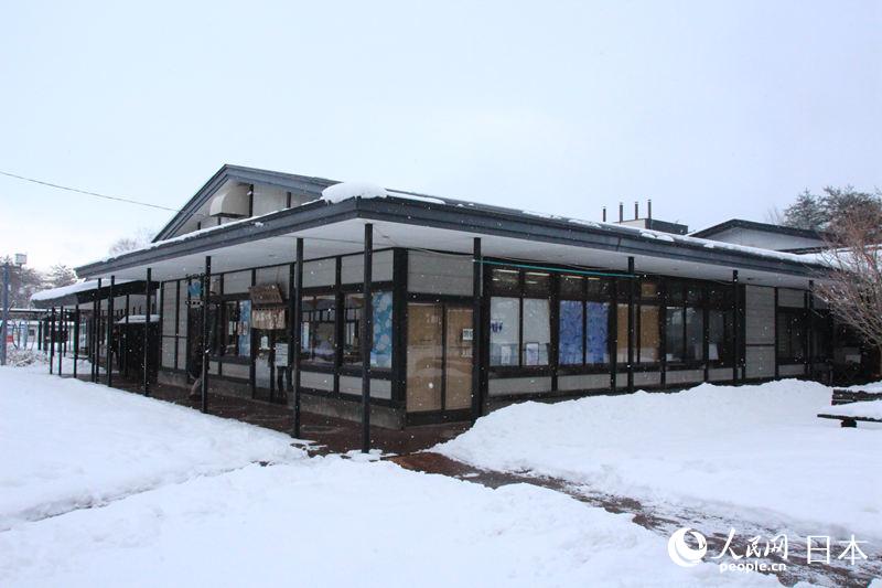 盛岡手づくり村